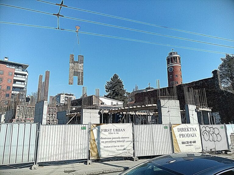 Blagoslovi Narod Tvoj 