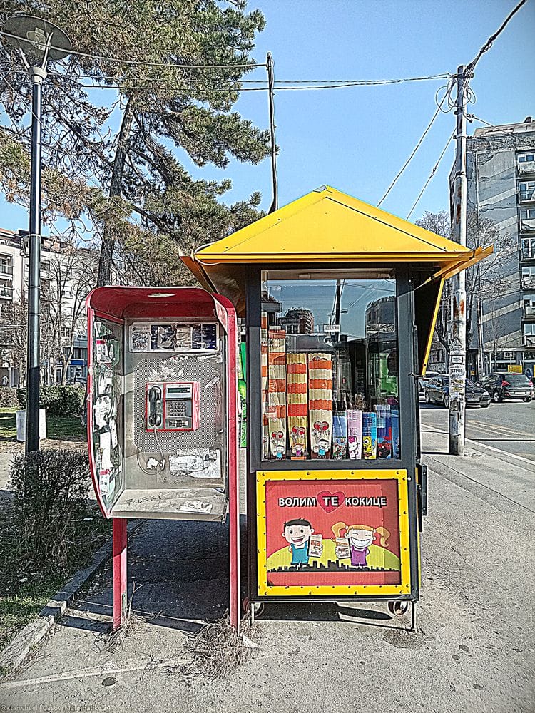 Blagoslovi Narod Tvoj 