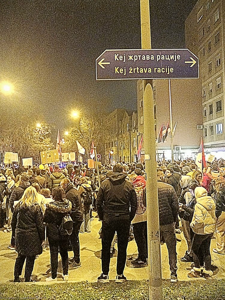 Blagoslovi Narod Tvoj 