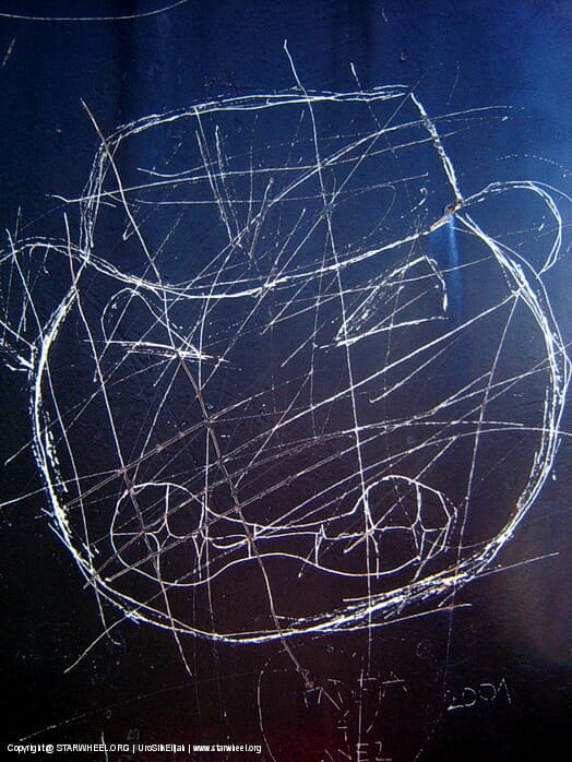 Chechouvje Pechouvje 