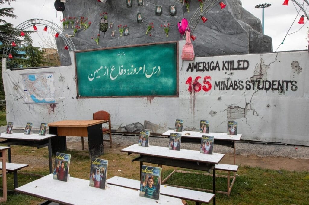 BREAKING HEARTS STARWHEEL