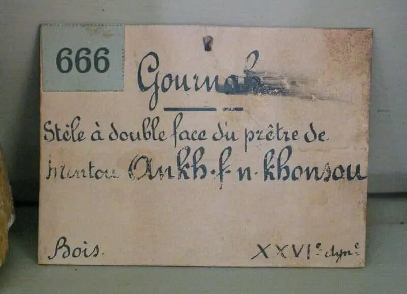 Celeia & Kondalilla, Undo & Exit STARWHEEL Celeia & Kondalilla, Undo & Exit STARWHEEL