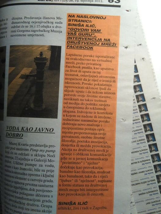 O-da ljúbit moram sve. Sve! (vse) STARWHEEL O-da ljúbit moram sve. Sve! (vse) STARWHEEL