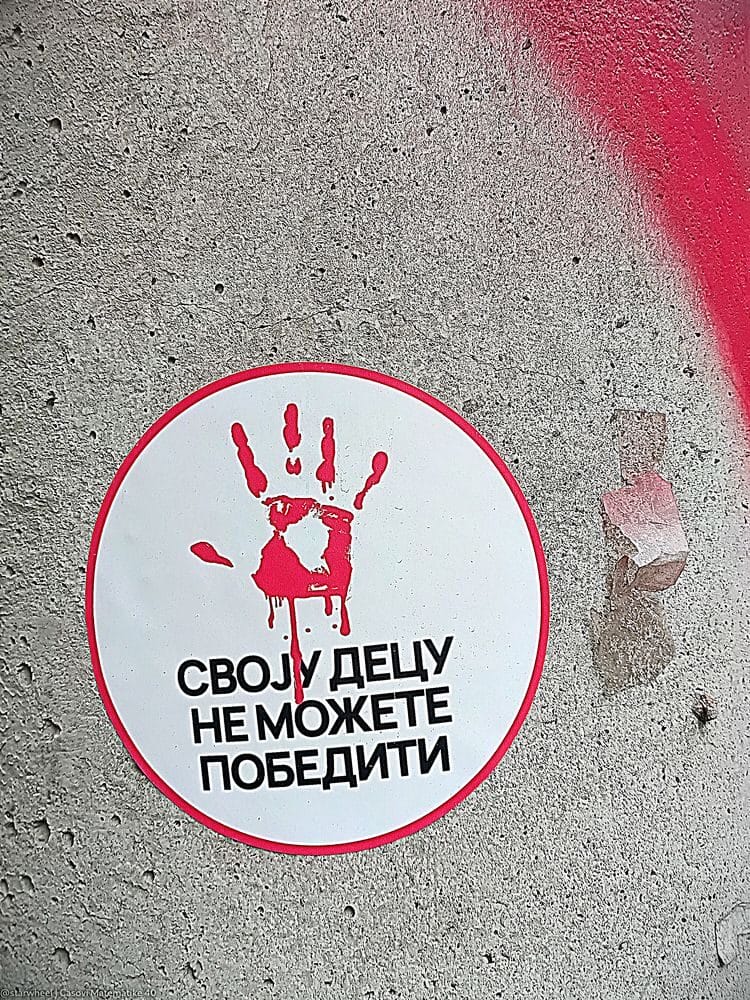 Danas! STARWHEEL Danas! STARWHEEL