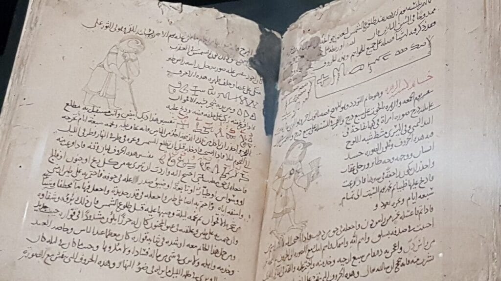 "Sofia", he said, "No Man Will Ever Escape His Destiny" STARWHEEL "Sofia", he said, "No Man Will Ever Escape His Destiny" STARWHEEL