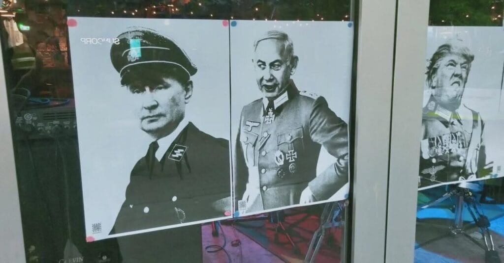 Pflasterlecken STARWHEEL Pflasterlecken STARWHEEL