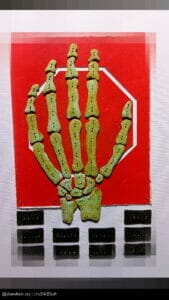 GOD.IS STARWHEEL GOD.IS STARWHEEL