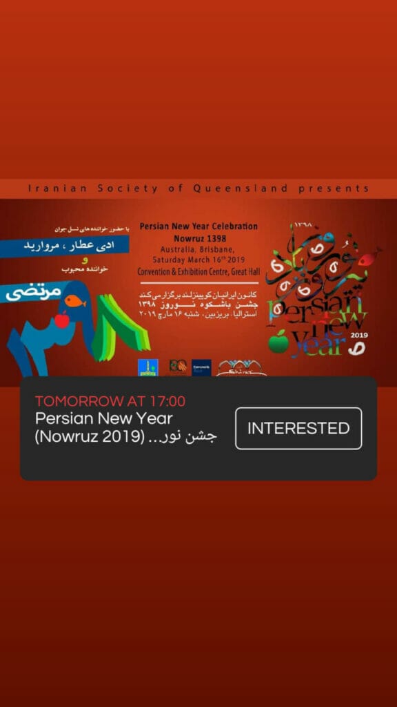 Pump Up, The Value STARWHEEL Pump Up, The Value STARWHEEL