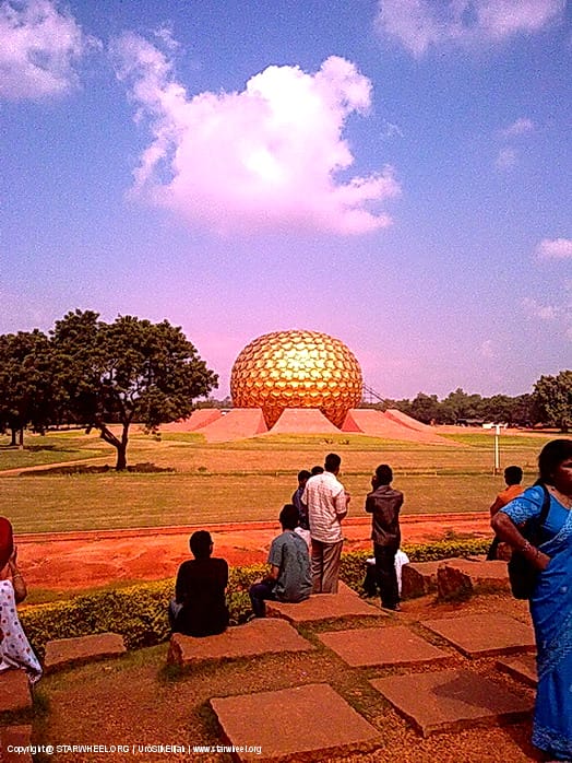 Matrimandir 